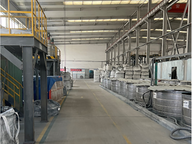 Dragon Abrasives Group Limited 1